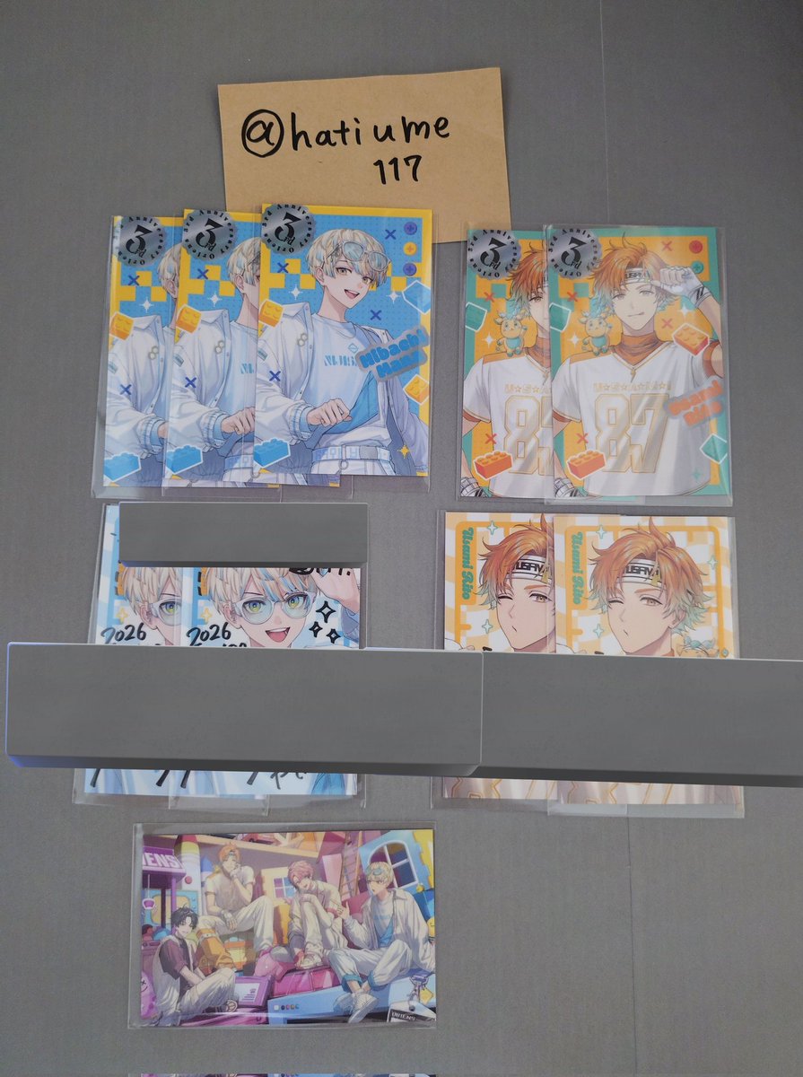 はちうめ（取引用） tweet media