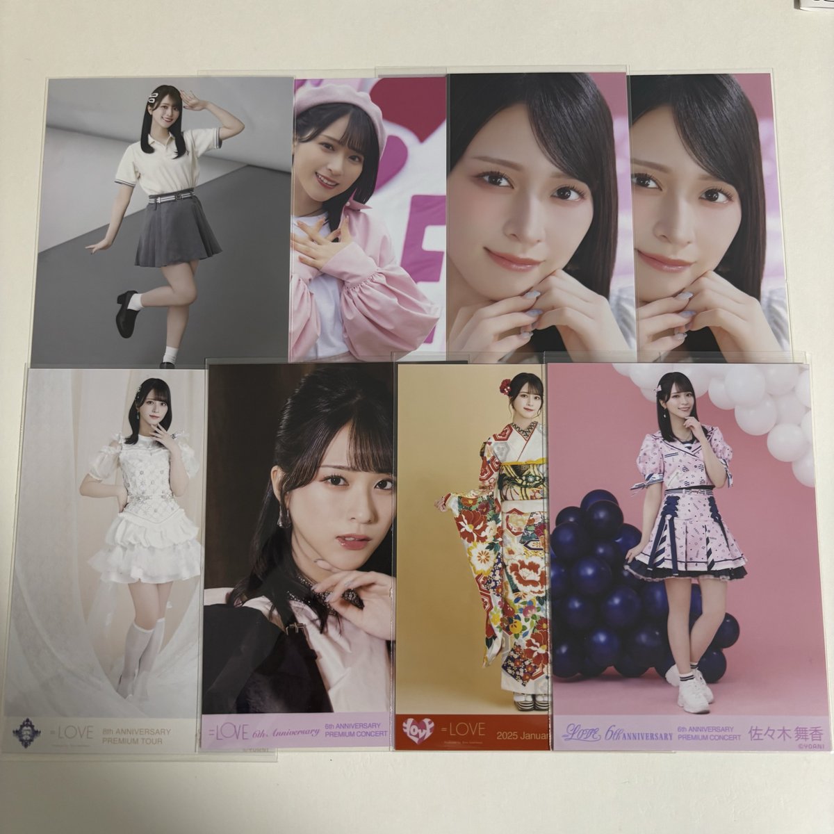 𝒮.｜固定、プロフ確認 tweet media