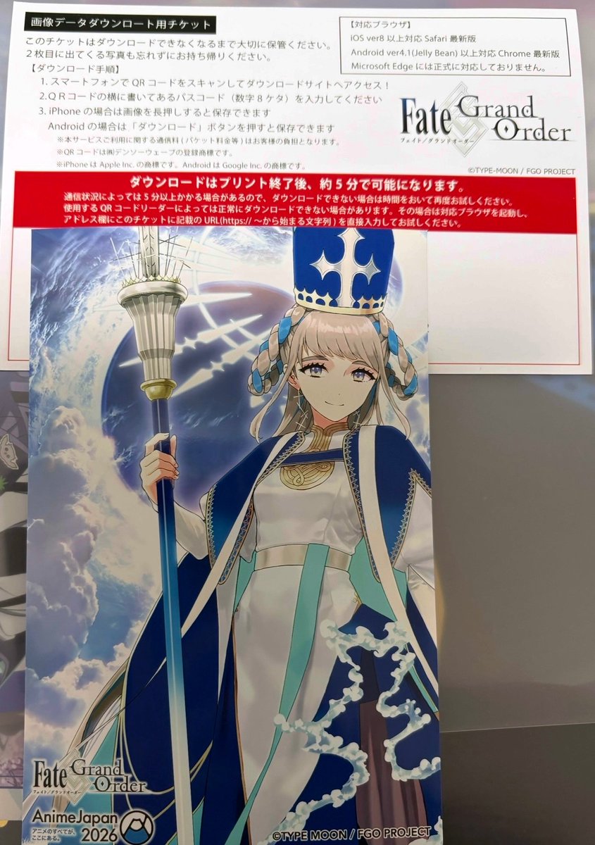 ザユ＠プロカ必読 tweet media