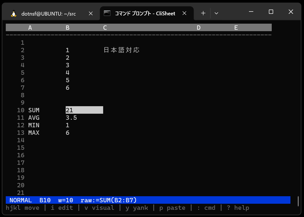 きむらけい tweet media