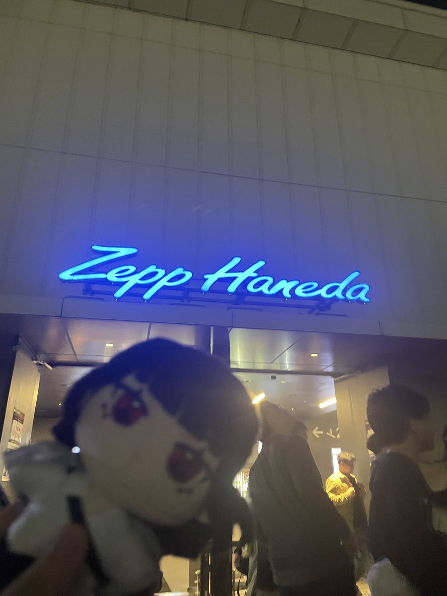 Yoaki__SHIRATA's tweet photo. 最高の時間をありがとう
#OneMilionMoons https://t.co/pj4wQQykkx