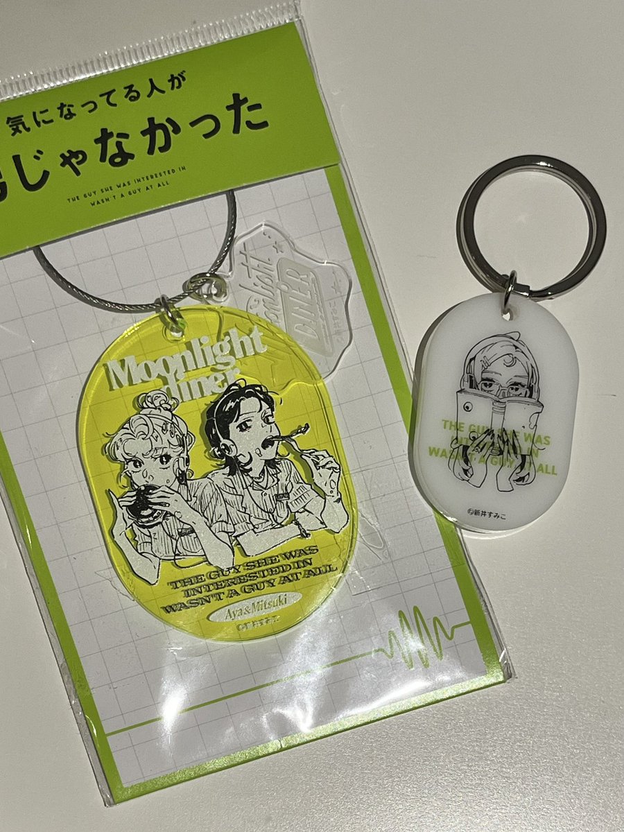 🪿.ᐟ tweet media