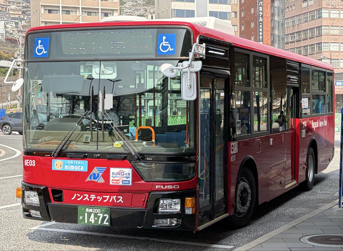 majideji1006's tweet photo. 【県営バスの6E0代新車撮影リベンジ】

県バで最初で最後の新顔エアロスター⁉️ 

東長崎営業所(江の浦？)６Ｅ０３

三菱ふそう
2PG-MP38FK(三菱ふそうバス製造)

#長崎 #長崎県交通局 #現行 #マスク #ゲテノン
#MFBM #ノンステ #富山製 https://t.co/bxkS3WJ3HY
