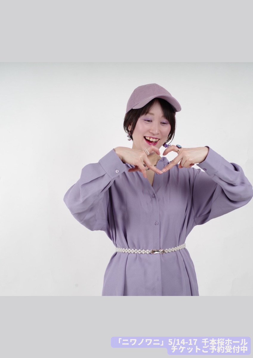 小暮美幸🌹2026.5.｢ニワノワニ。｣主演 tweet media