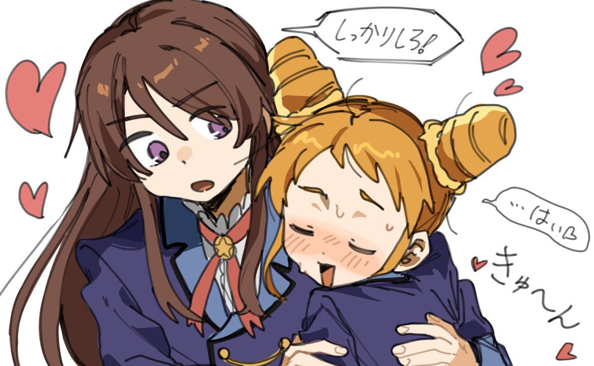 皿パン2 tweet media