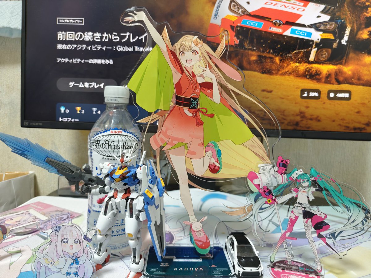 とよたせら tweet media