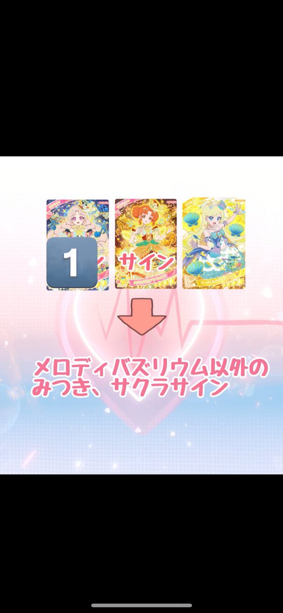 み💎自己紹介文必読 tweet media