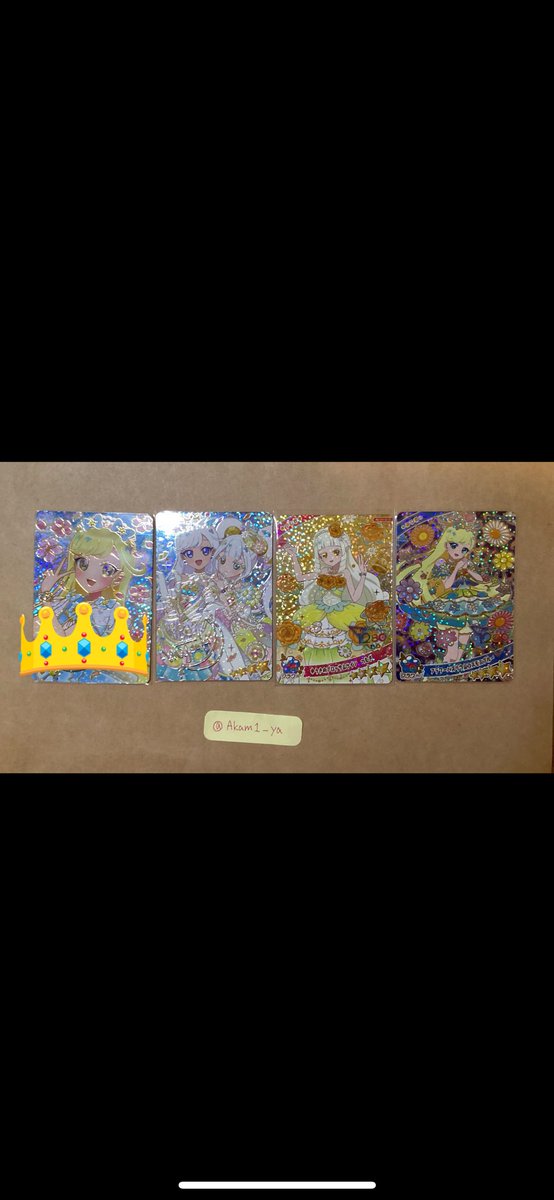 み💎自己紹介文必読 tweet media