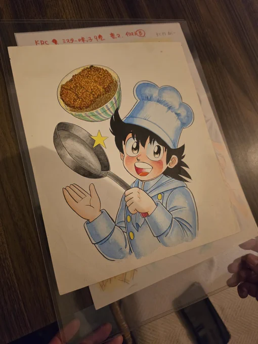 お借りしていた原画を…返却…。