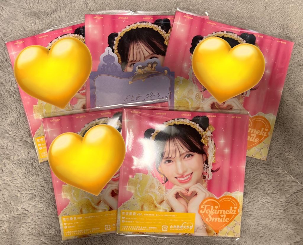 かき🥜 tweet media