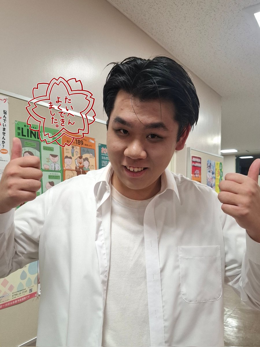 しらゆき tweet media