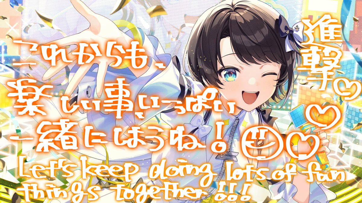 大空スバル🚑ホロライブ 🍥 tweet media