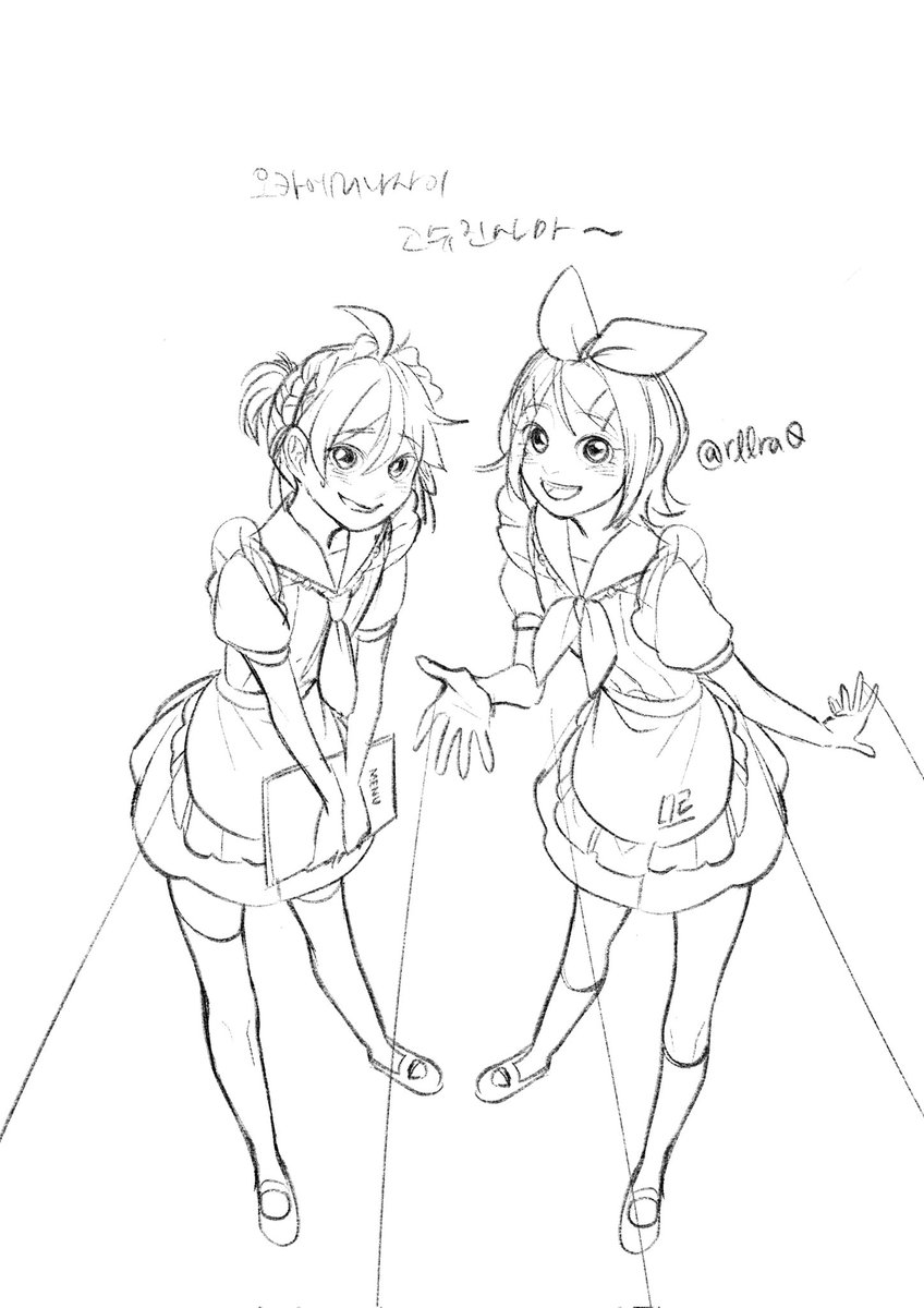 rllra0's tweet photo. #rkgk https://t.co/e70XAo3LEQ