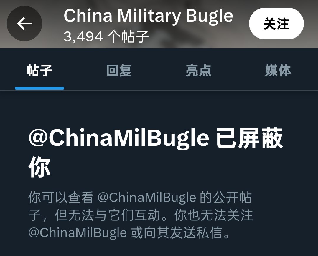 蒂贝茨 tweet media