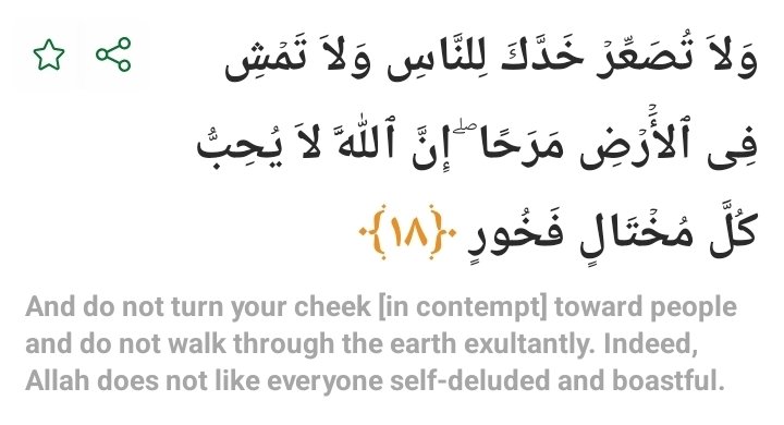Muhammad | Konnekta tweet media