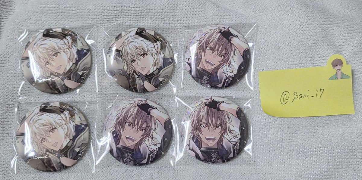 sui_お取引専用 tweet media