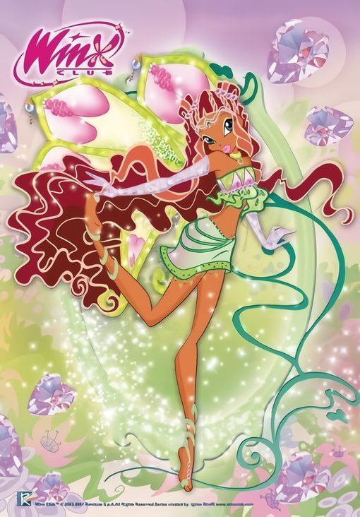 est 𓂃 ࣪˖ ִֶָ𐀔 head stella stan tweet media