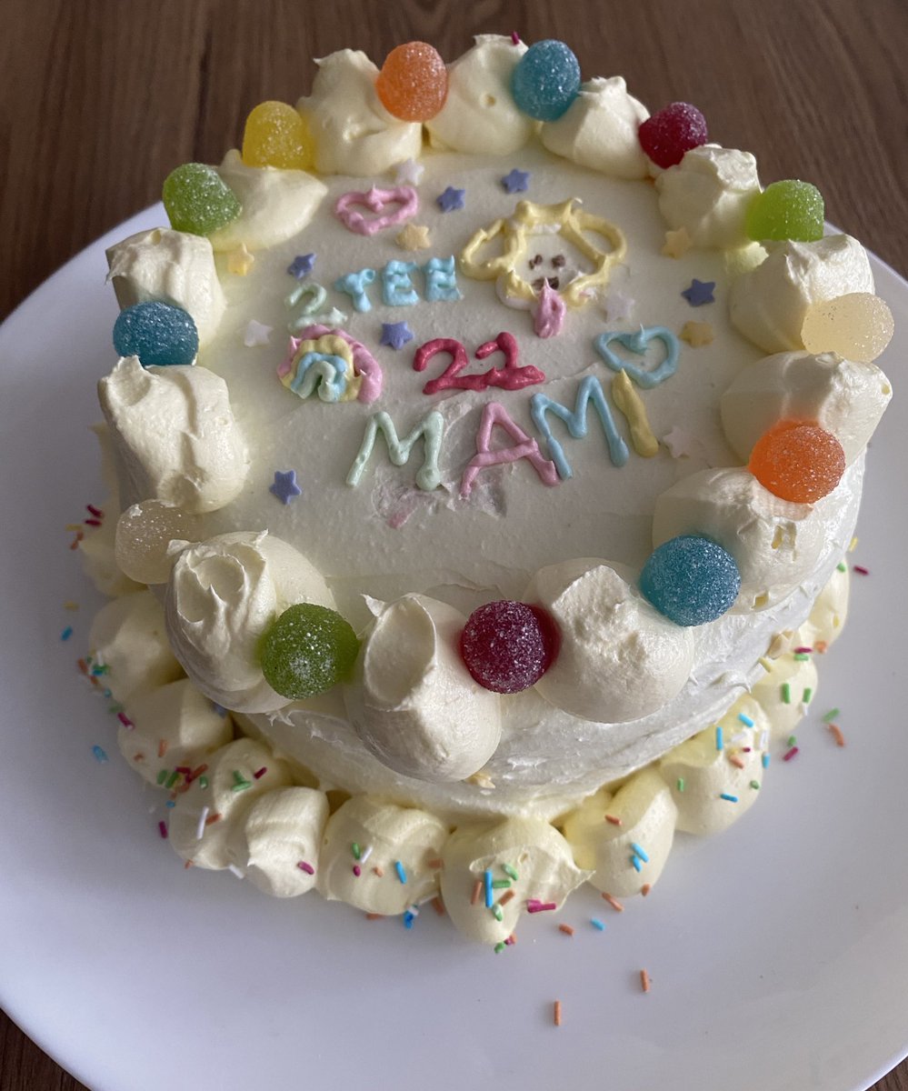 hyesun #DuangWithYou tweet media