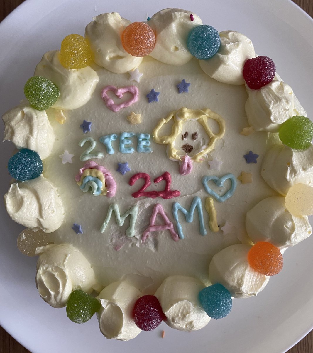 hyesun #DuangWithYou tweet media