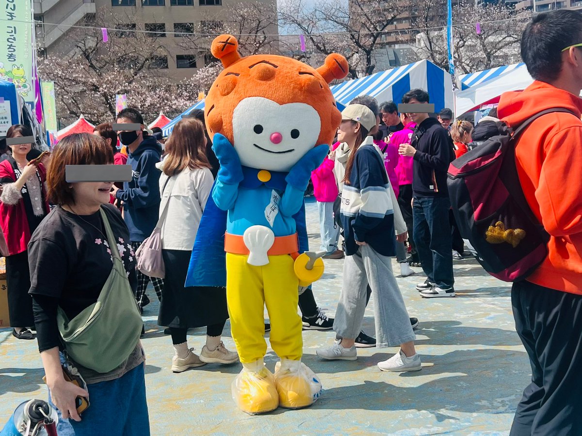 みなみ tweet media