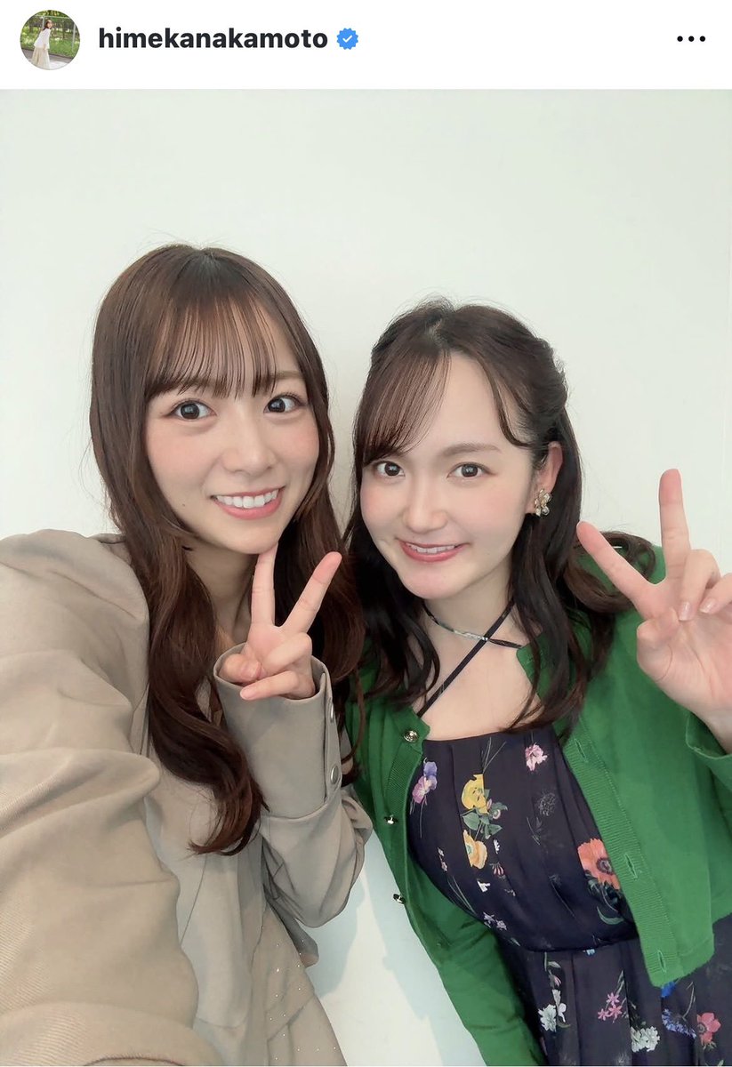北野日奈子後援会(元 北野日奈子生誕祭・卒業企画実行委員会) tweet media