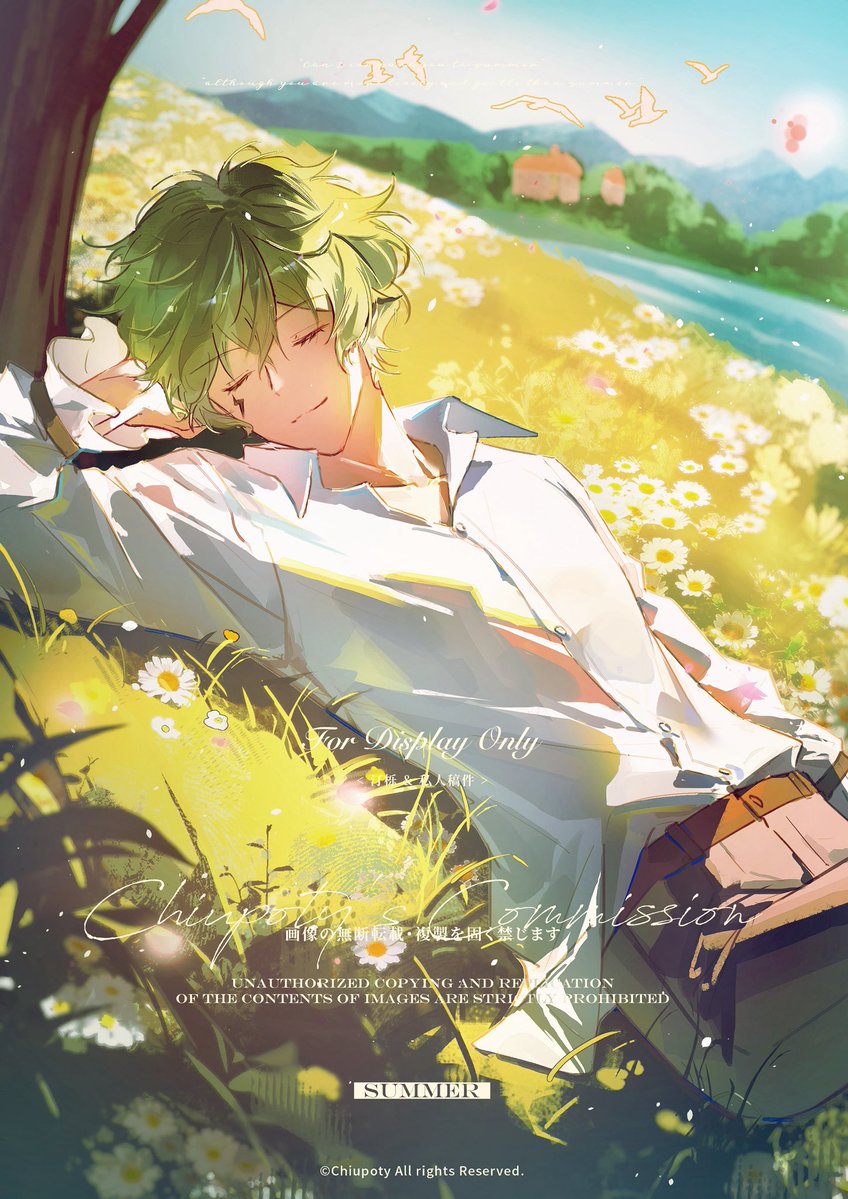 Chiupoty tweet media