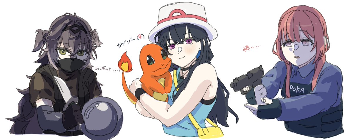 runbu tweet media