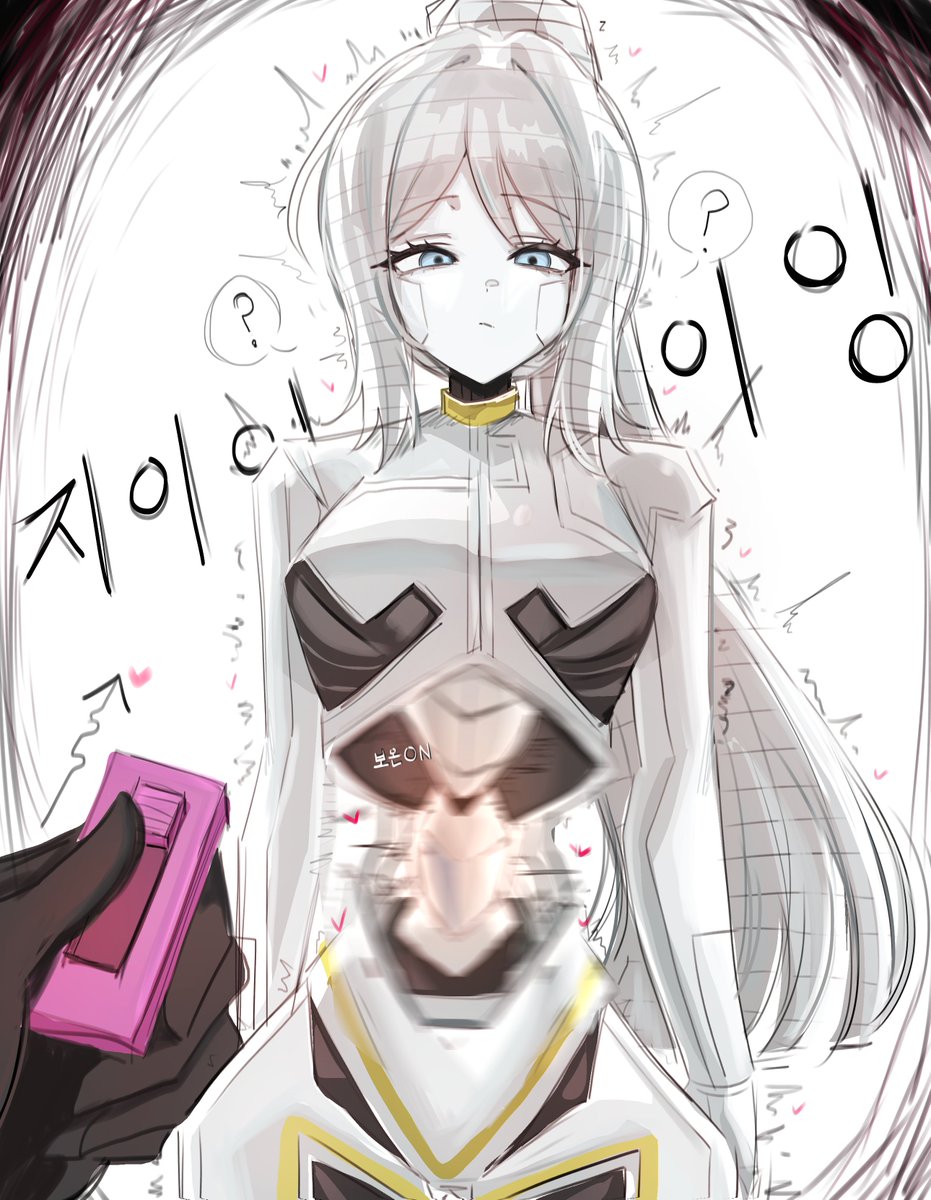 The Long March☭🇨🇳🇹🇼🇯🇵🇰🇵🇰🇷 tweet media