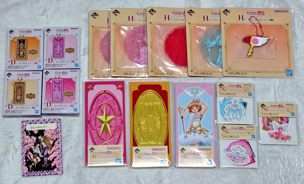 ぽんず tweet media