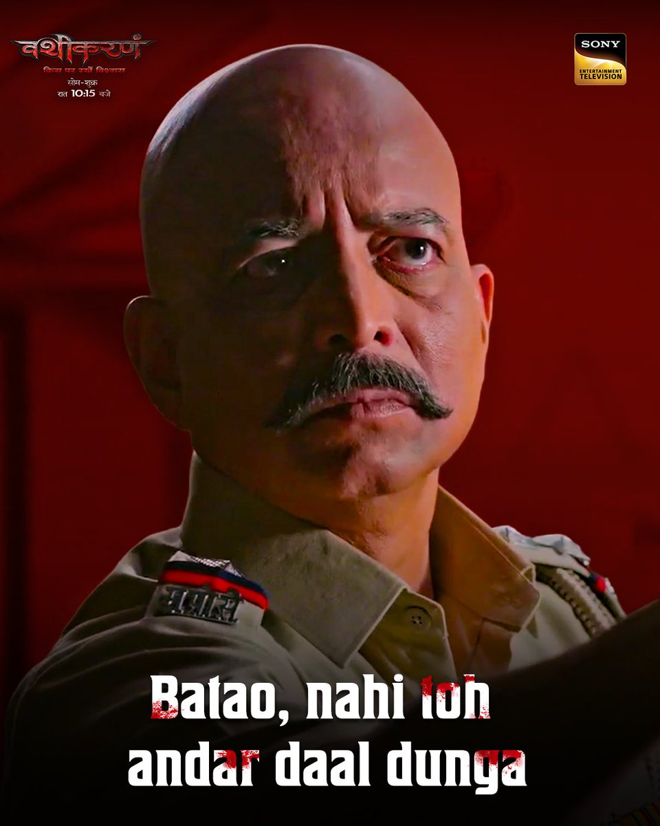 SonyTV's tweet image. Vashikaranam - Kis par rakhein vishwas?

Dekhiye Vashikaranam, Mon-Fri raat 10:15 baje Sirf #SonyEntertainmentTelevision aur Sony LIV par.

#Vashikaranam #StayTuned #SonyTV