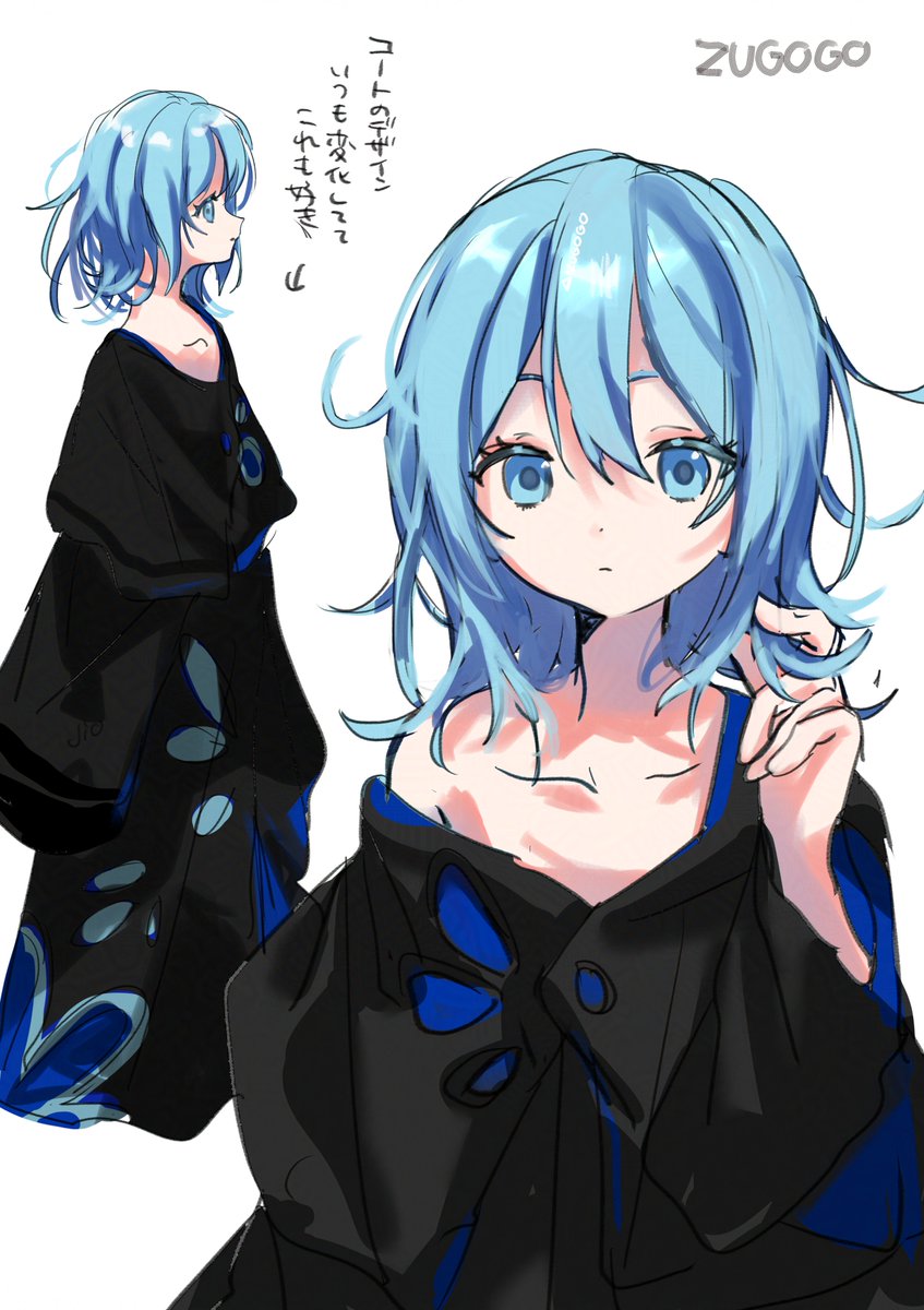 ずごごじーお tweet media