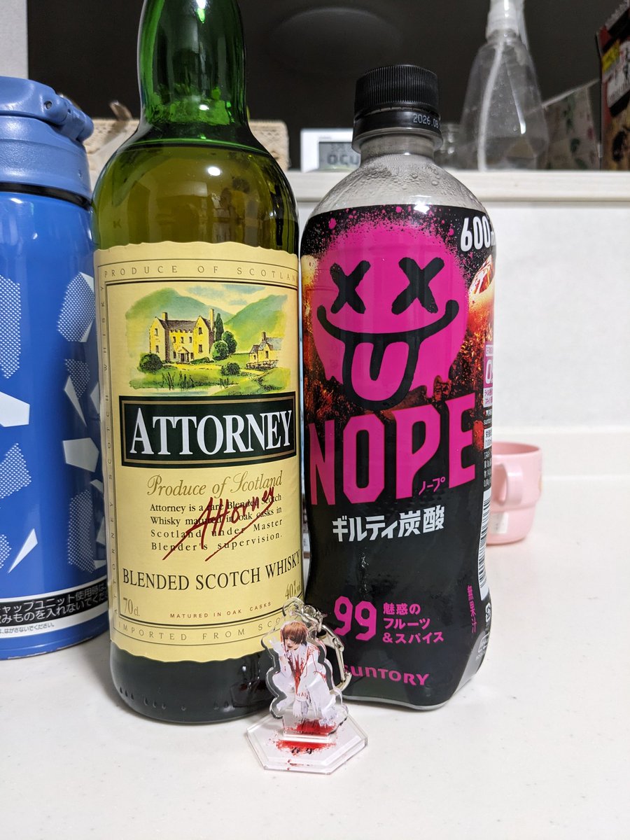 くるみん tweet media