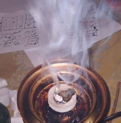 روحاني ساحر البصرة tweet media