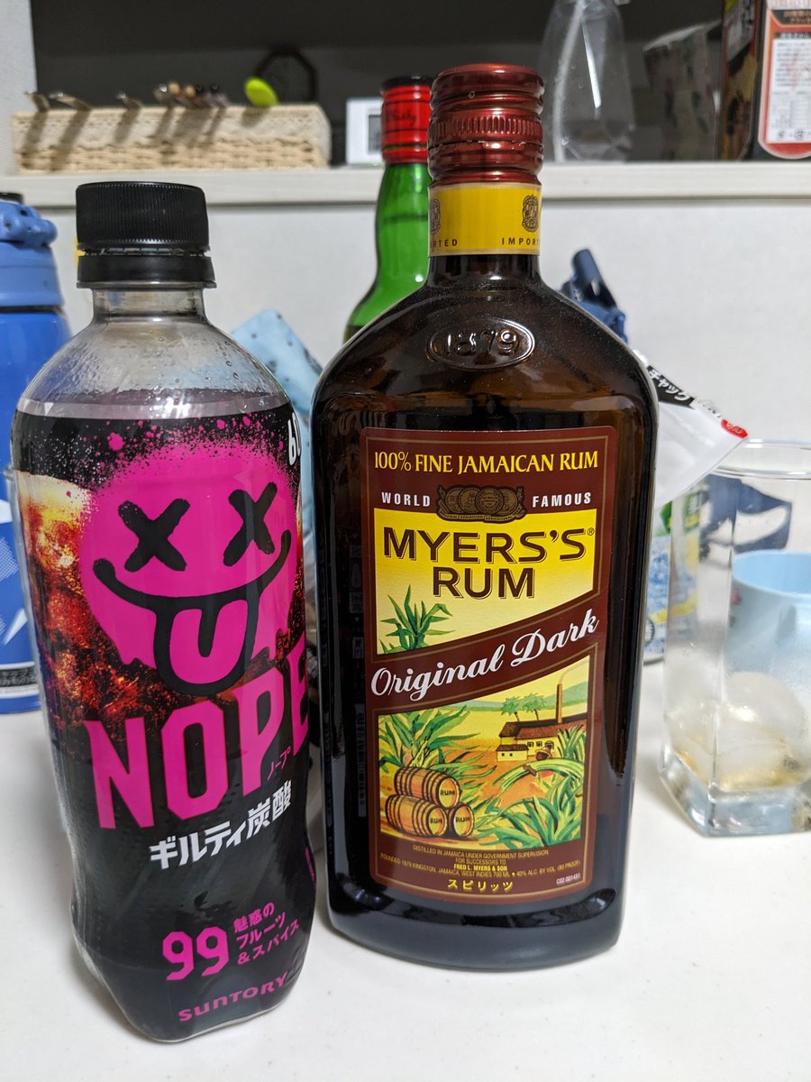 くるみん tweet media