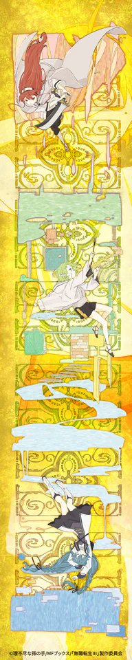 中二halo君 tweet media
