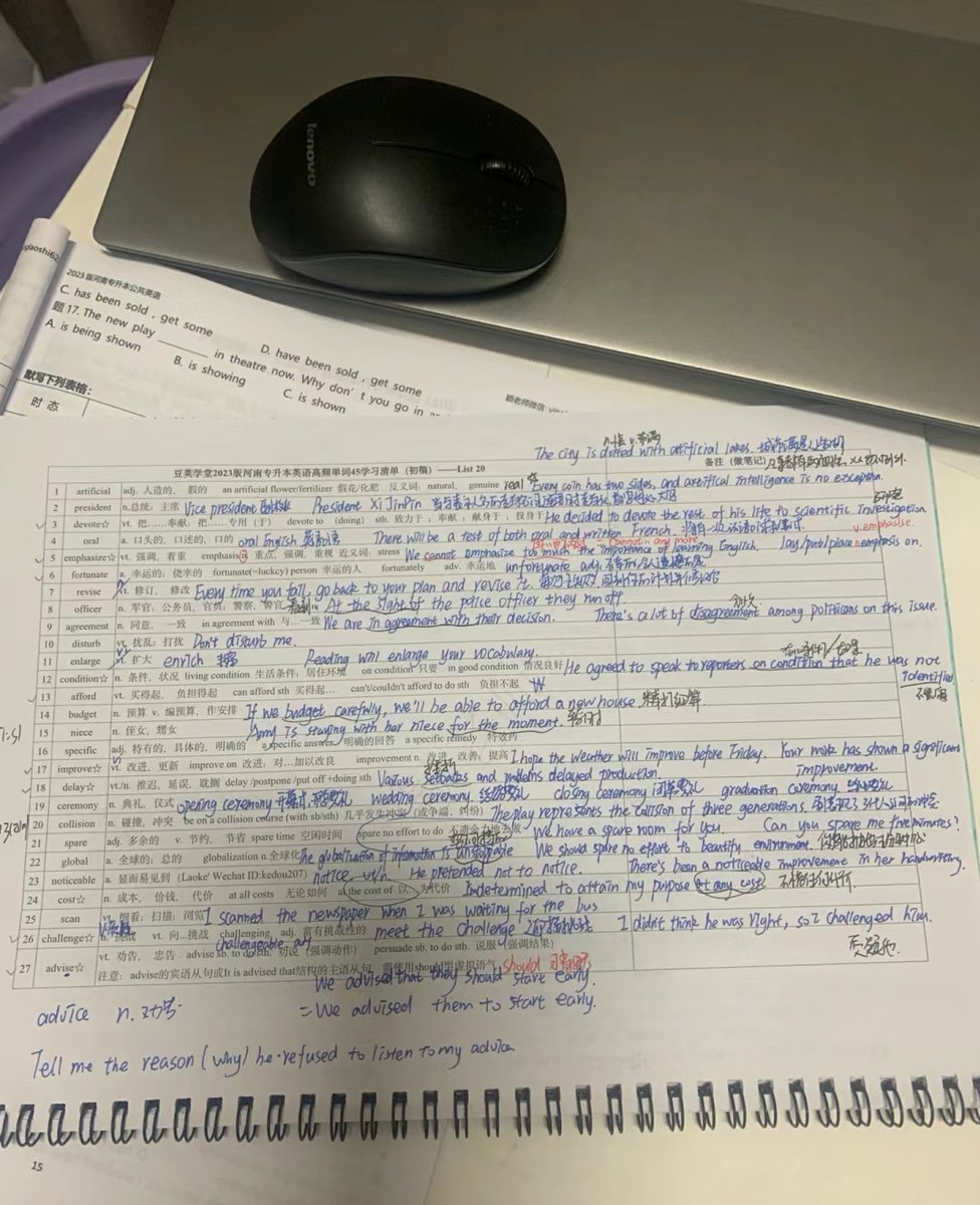 Elisabeth Watson tweet media