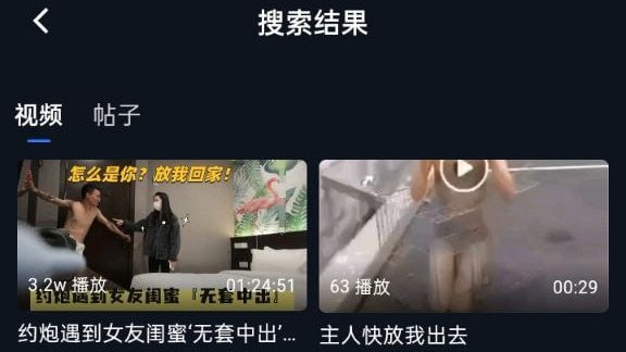 Izzy妈妈 tweet media