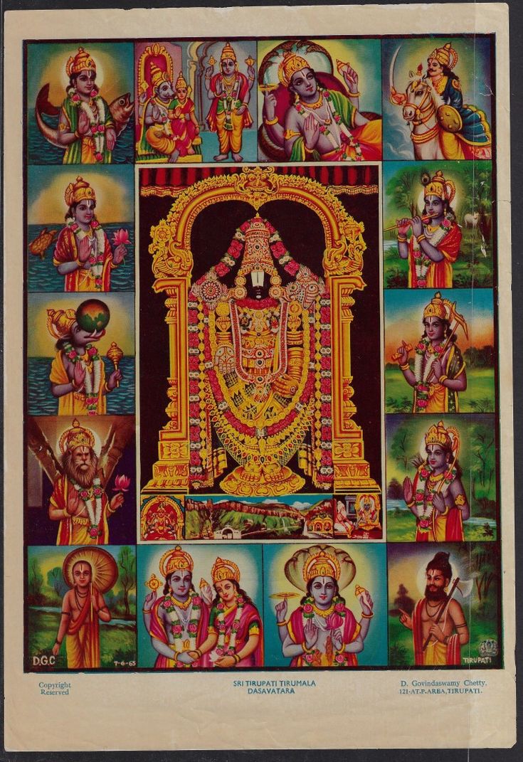 ฤyudhika tweet media