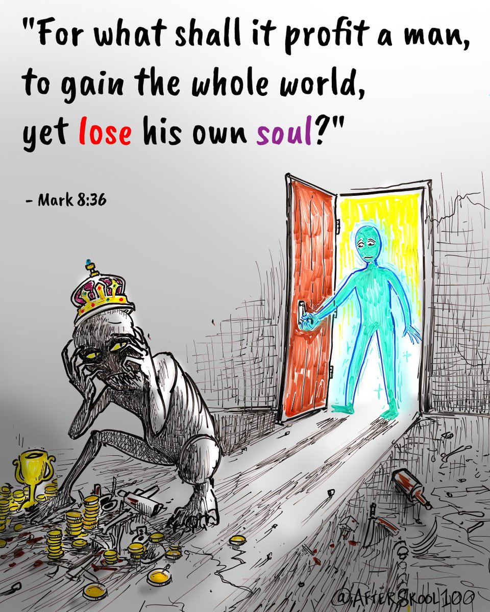 After Skool tweet media