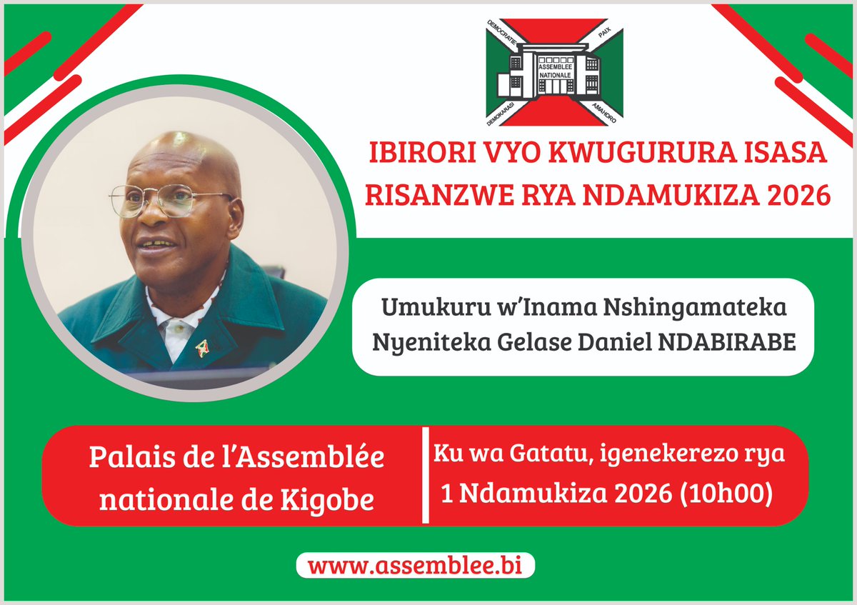 Inama Nshingamateka tweet media