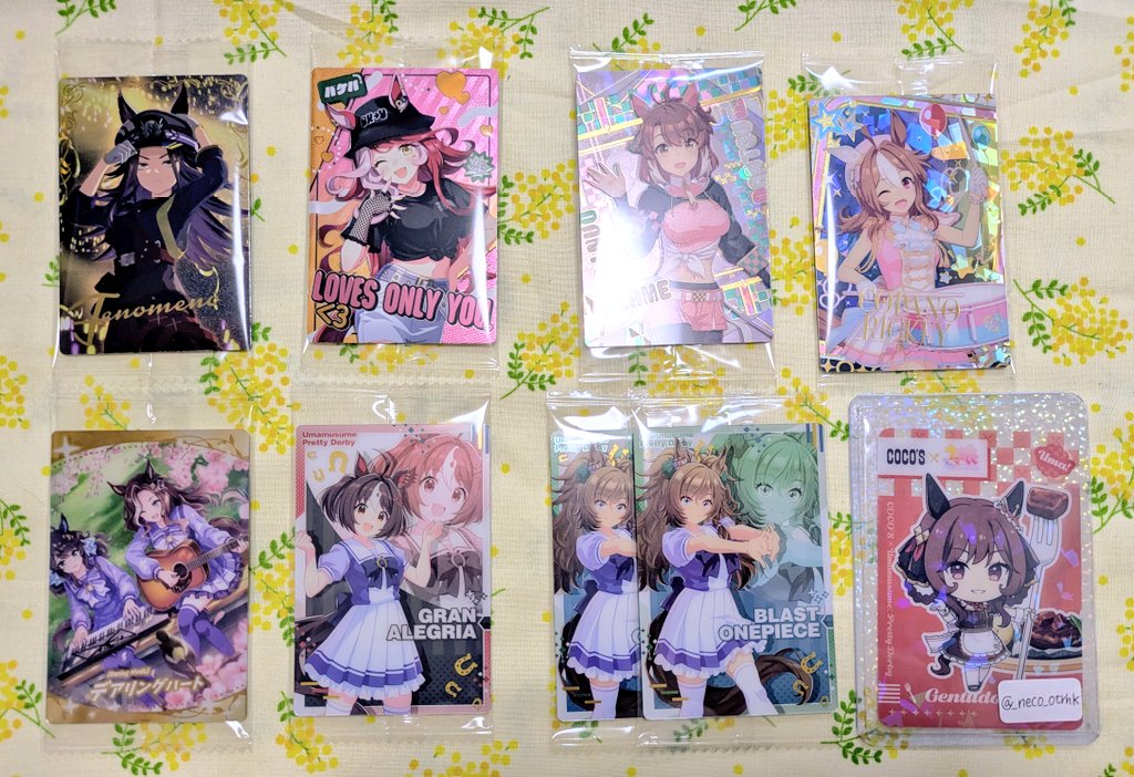 neco💐お取引用 tweet media