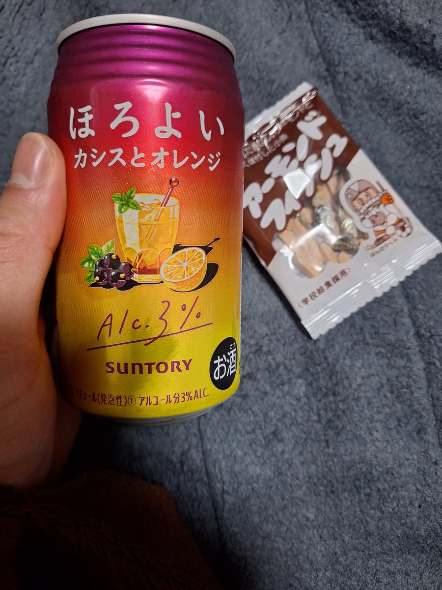 キース@ぽんこつ🤍🐿️🖤🥖☕️🪽 tweet media