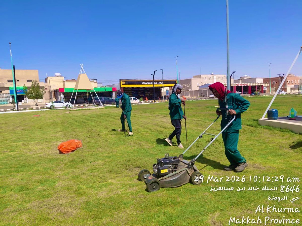 بلدية محافظة الخرمة tweet media