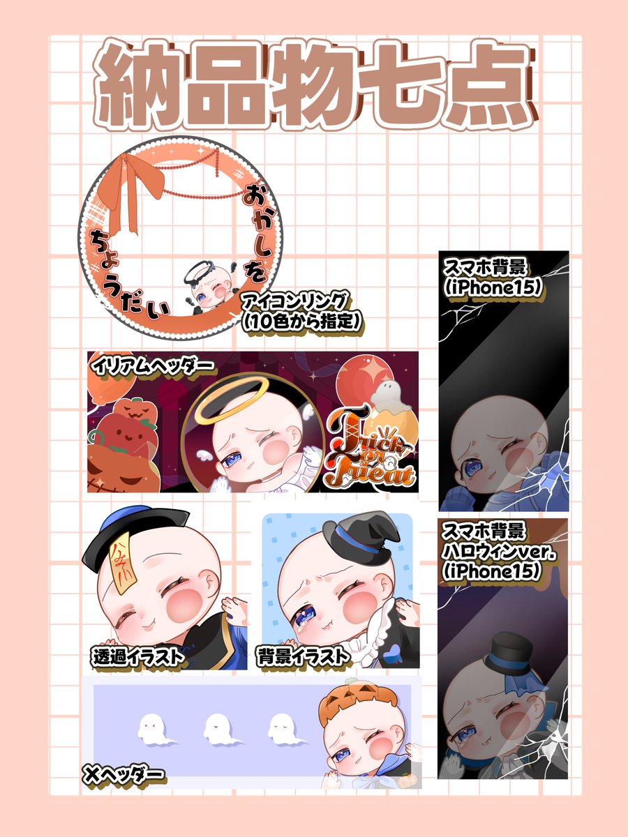 おっさんver.2【企画の奴】 tweet media