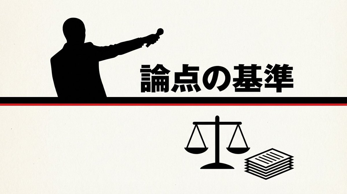 祈祷弁護士/Prayer Lawyer tweet media