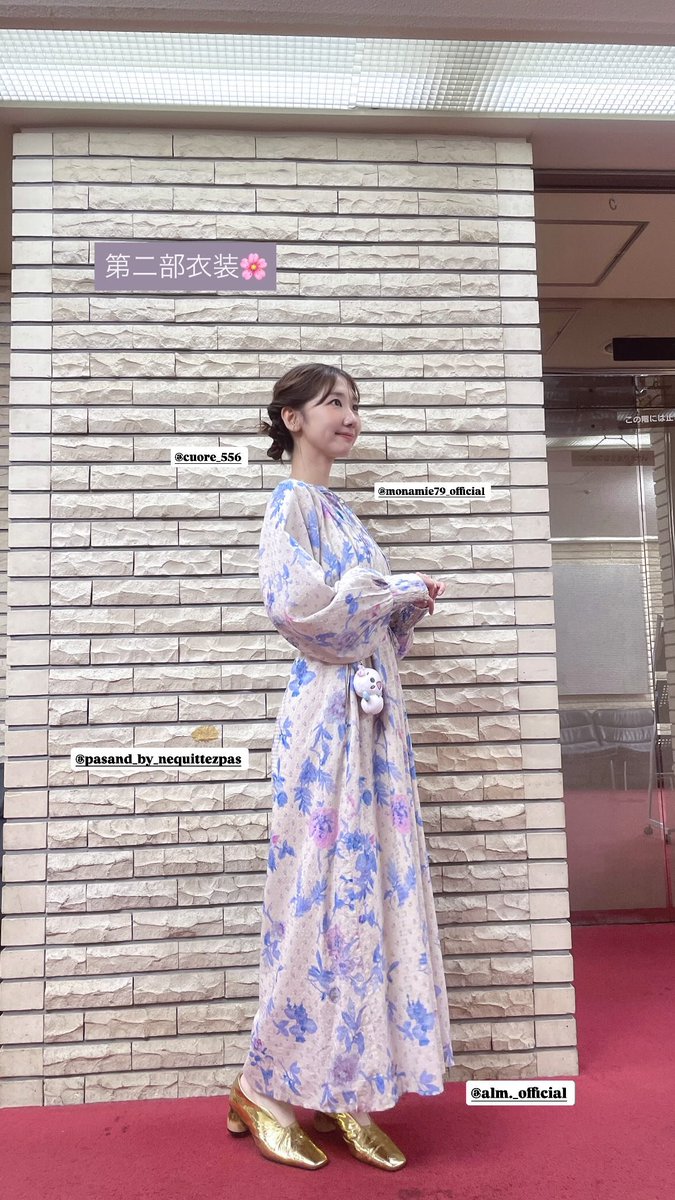 Yukirin Daily tweet media