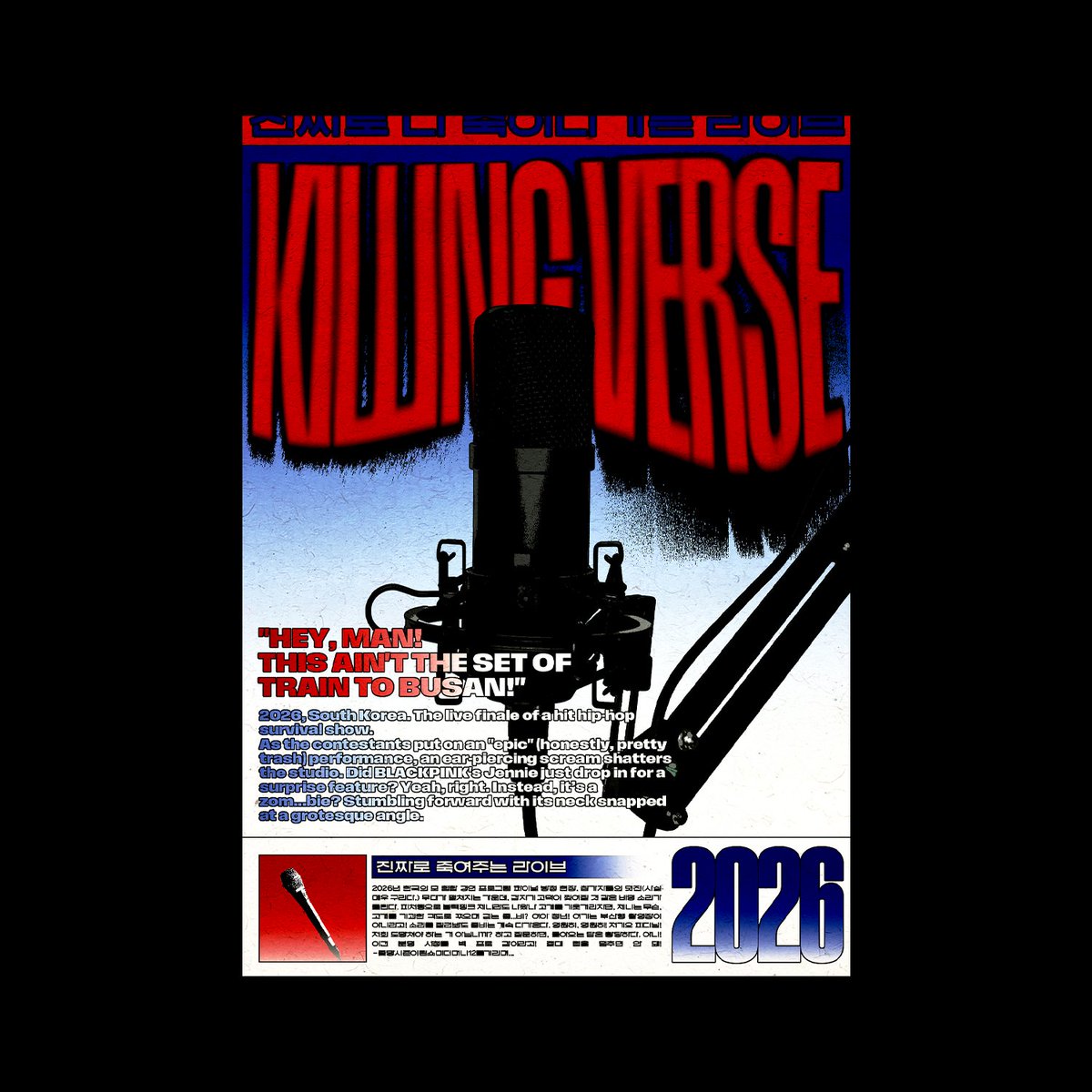 Killing Verse : 진짜로 다 죽어나가는 라이브 tweet media