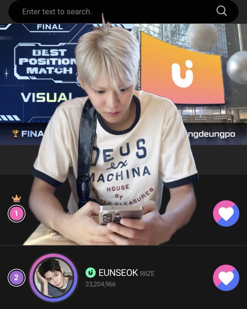 EUNSEOK 🪨 TH (SLOW) tweet media