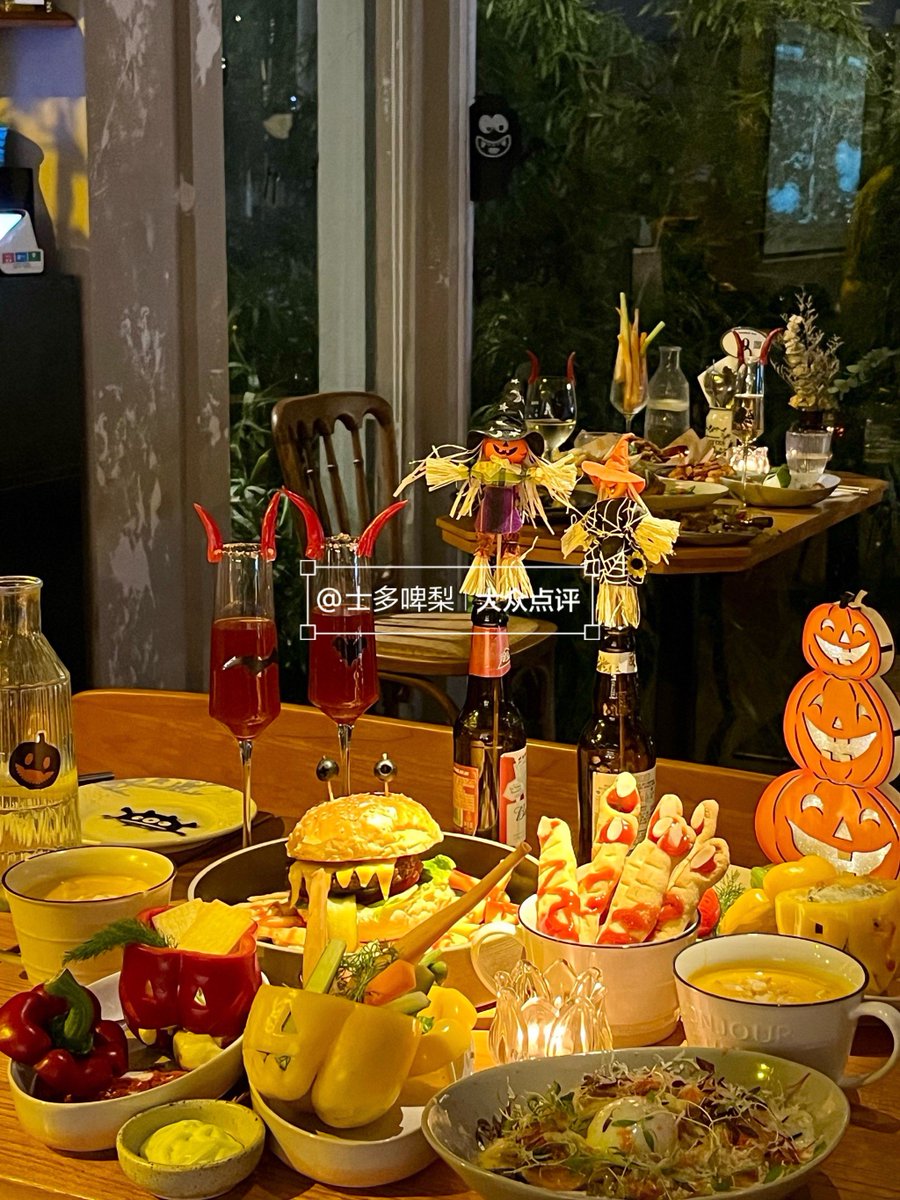 yeison gonzales tweet media