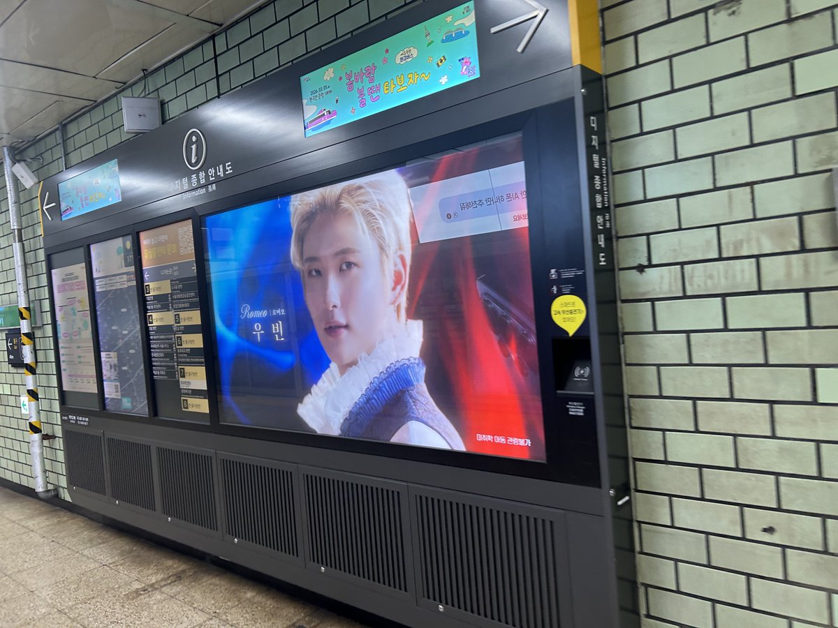 2公演目は룹미오の表現力に感動したし俳優さんも変わって雰囲気も違ってそれもまた楽しかった✨️
目の前で見る演技や歌すんごい迫力あるからみんなにも見てほしい(* ॑ᵕ  ॑*  )♡